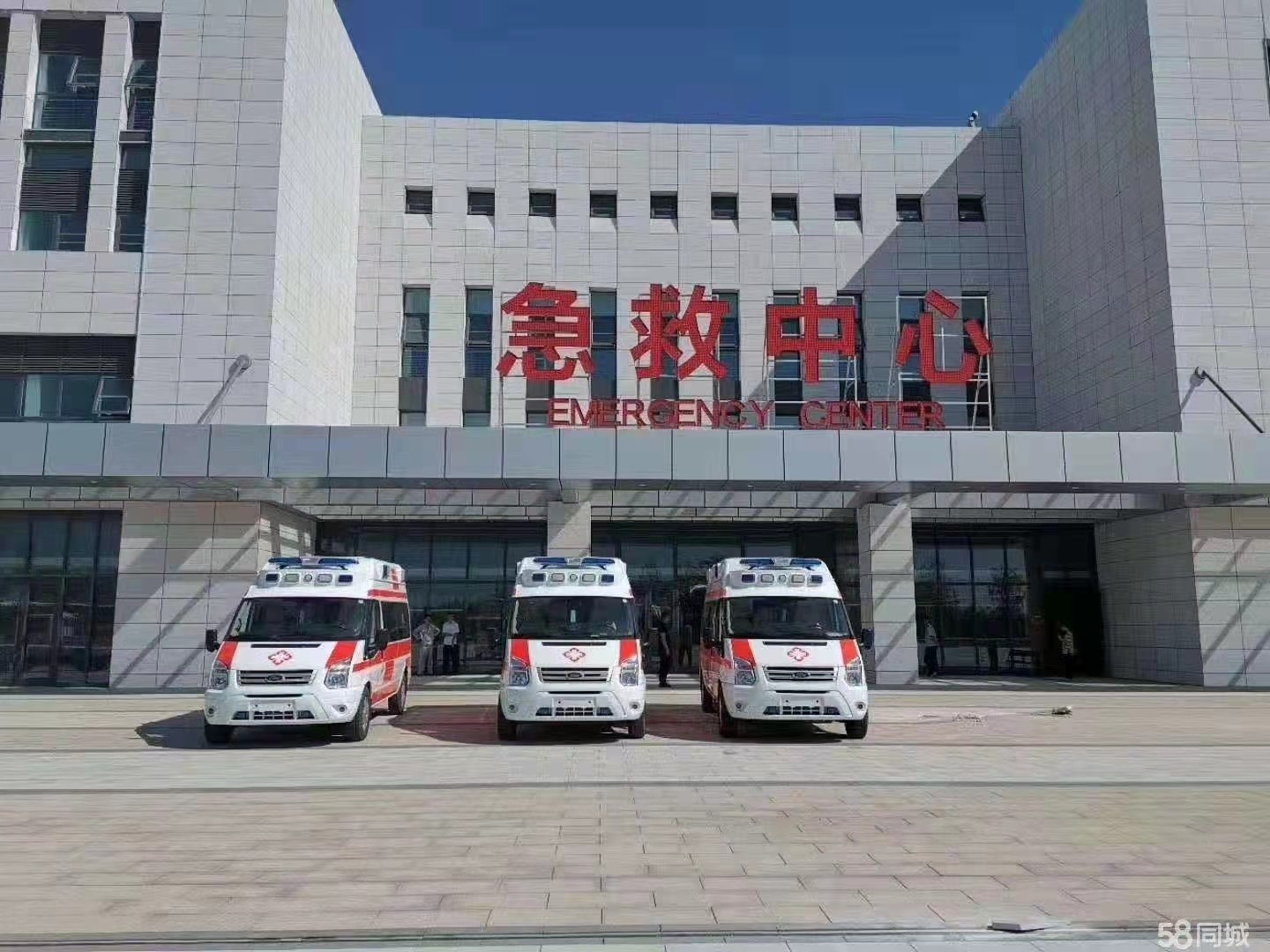 新昌县妇婴监护型护送